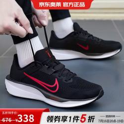 NIKE 男款跑步鞋 FD6033-011