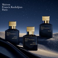 Maison Francis Kurkdjian MFK梵诗柯香丝绸丝缎乌木香水木质调男女生日礼物