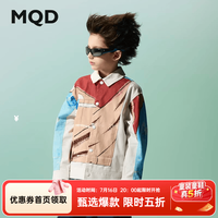 马骑顿 童装男童外套春季新款儿童短款时尚夹克上衣 花色 140