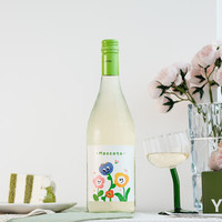 Moscato d' Asti BOSIO 宝禧 阿斯蒂莫斯卡托甜型起泡酒 2021年 750ml