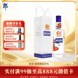 郎酒 甲辰龙年纪念 白酒  50度及以上 整箱装 兼香型 1500mL