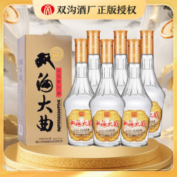 双沟 大曲 名玻 46%vol 浓香型白酒 480ml*6瓶 整箱装