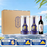 郎酒 青花郎系列 酱香型白酒礼盒装  53%vol 500mL
