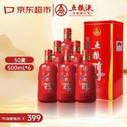 五粮液 WU LIANG CHUN/五粮醇 淡雅系列 红淡雅 白酒  500ml*6瓶 整箱装 浓香型 50%vol