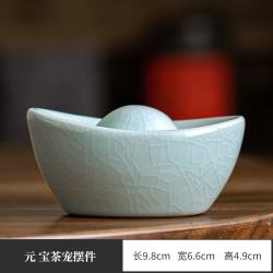 灵沐 精品开片玩茶置茶道元宝茶宠