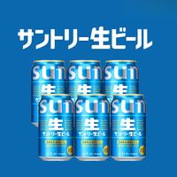 三得利 生啤酒SUNTORY麦芽爽口生啤酒 新年过节商务送礼精品好物 三得利生 350mL 6罐 保质期9个月