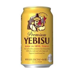 惠比寿 经典金罐啤酒日本原装进口 350ml*6罐