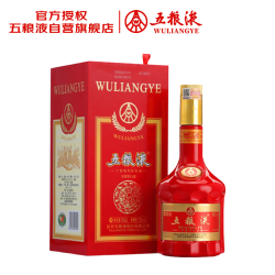 五粮液 丁酉鸡年纪念酒 52%vol 浓香型白酒 500ml 单瓶装