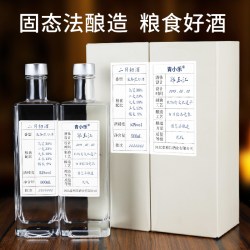青小乐 粮食白酒 浓香型白酒  双瓶礼盒装带礼袋 500ml 52度