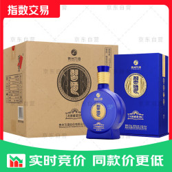 习酒 窖藏 感恩98 53%vol 酱香型白酒 500ml*6瓶 整箱装