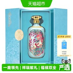 泸州老窖 国窖1573 一鹿领先 52%vol 浓香型白酒