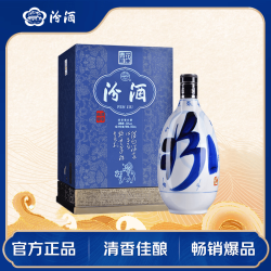 汾酒 青花30 53%vol 清香型白酒 850ml 单瓶装