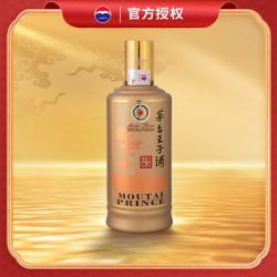 茅台 王子酒 酱香经典 53%vol 酱香型白酒 500ml 单瓶装