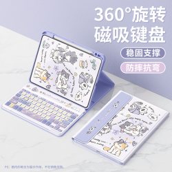 Q－BOSS 适用matepadair12保护套2026新款华为11.5平板壳115s灵动pro10.8/11柔光se10.4蓝牙键盘适用荣耀X10pro线条猫