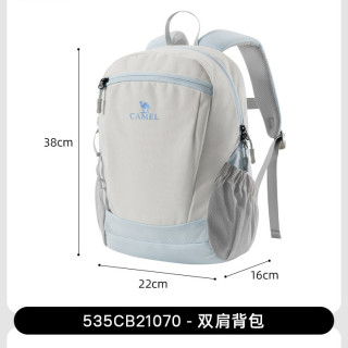 骆驼 男女通用双肩包 575C634031