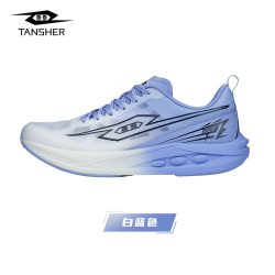 TANSHEZHE 弹射者征服专业跑鞋训练短跑中长跑日常通勤户外男女款轻便运动鞋
