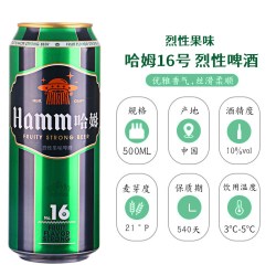 奇盟 高度 烈性啤酒  1x24x500ml 500ml