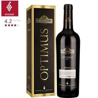 MAISON BOUEY MARQUÉS DE LA CONCORDIA 康科迪亚侯爵酒庄 里奥哈丹魄干型红葡萄酒 2016年 750ml