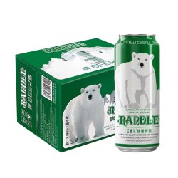 兰德尔 哈帝堡 帝堡 兰德尔 大白熊精酿啤酒德国工艺酿造500ml*12罐整箱