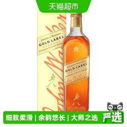 尊尼获加 斜标 苏格兰 调和威士忌 40%vol 750ml