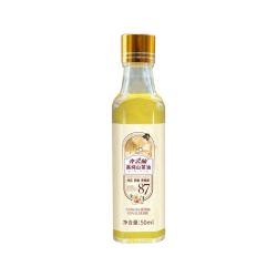 齐云山 齐云仙高油酸山茶油 有机冷榨一级纯正可热炒爆炒油炸凉拌茶籽油