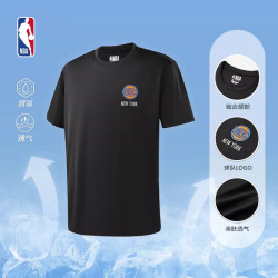 NBA 官方尼克斯马刺湖人独行侠夏季健身速干跑步训练运动短袖T恤男