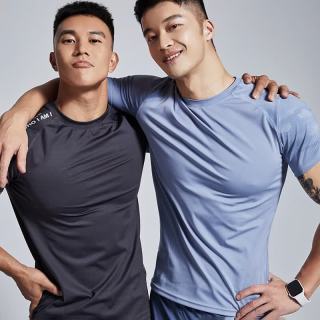 omG! 冰丝快干 男士运动健身T恤 紧身高弹