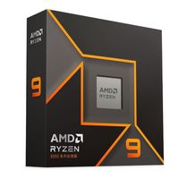 AMD 锐龙 R9 9900X 盒装 CPU
