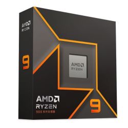 AMD 锐龙 R9 9900X 盒装 CPU