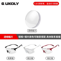 粤克利近视骑行眼镜一体式钓鱼偏光眼镜马拉松跑步运动护目防风镜