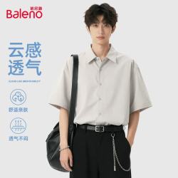 班尼路 冰丝短袖衬衫男士凉感透气