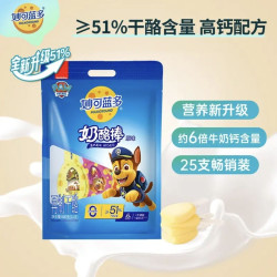妙可蓝多 儿童奶酪棒 原味500克/25支
