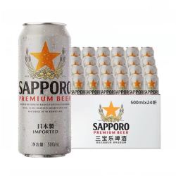SAPPORO 三宝乐 拉格啤酒 500ml*24听