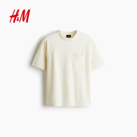 H&M H&M男装女装T恤夏季美式宽松圆领情侣装水洗重磅户外出游1275904 白色 M 175/100