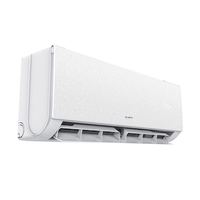 AUFIT 奥克斯特省电 KFR-35GW/BpR3AFEA1(B1) 变频冷暖壁挂式空调 1.5匹