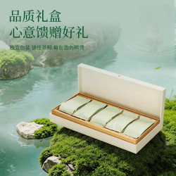骏江南 2026新茶 明前头采绿茶 特级龙井春茶茶叶礼盒装50g（10包）
