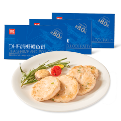 西贝 莜面村 DHA海虾鳕鱼饼480g 3盒 肉含量80%
