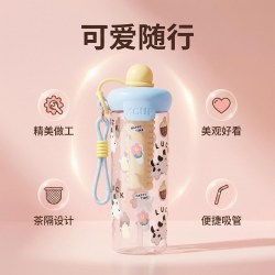 亲琴 吸管杯