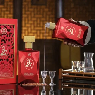 今日必买：五粮液 玉酒中国红 浓香型白酒50度520ml*2瓶礼盒装