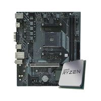 蓝宝石 AMD R5 5500全新散片CPU+蓝宝石A520M-E主板家用办公网游板U套装