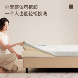 MLILY 乐梦系列 可 记忆棉床垫  舒梦/6cm 5-10cm（含） 软硬双面 90*190cm