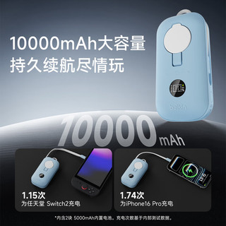 贝尔金 BPD019 45W快充 LED屏显 橙色 10000mAh 移动电源