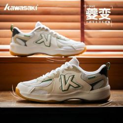 KAWASAKI 断码 羽毛球鞋 3328 专业超轻透气减震耐磨运动鞋