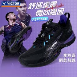 VICTOR A970ACE 通用款羽毛球鞋