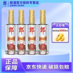 劲牌 顺品郎 浓酱兼香型白酒  45度 480mL 4瓶 金盖顺