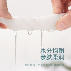 蓝漂 婴儿湿巾家用大包湿纸巾80抽加厚湿巾纸家庭实惠装去污手口专