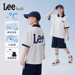 Lee 儿童5A凉感抑菌Polo套装