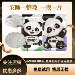 宝宝纸尿裤婴儿尿不湿拉拉裤大包超薄透气学步裤全包