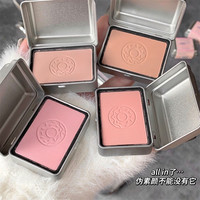 伪素颜纯欲膨胀色腮红低饱和灰粉调显嫩学生党新手胭脂粉修容显白