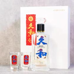 久和 52.6°P25年份酒酿制浓香型优级白酒500ml礼盒装52.6度500